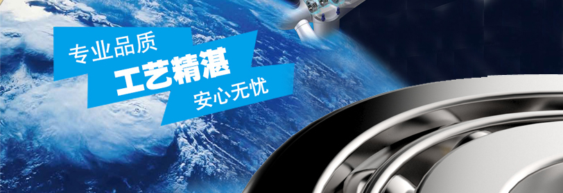 �Ϻ�������л������޹�˾-